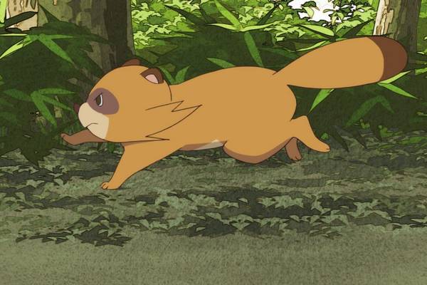 Bild: The Eccentric Family – Staffel 1 – Vol. 1