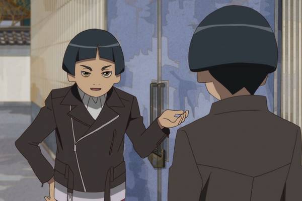 Bild: The Eccentric Family – Staffel 1 – Vol. 2