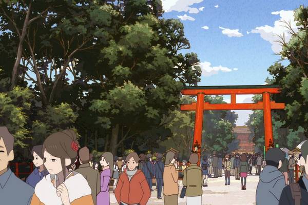 Bild: The Eccentric Family – Staffel 1 – Vol. 2