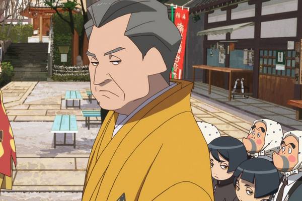 Bild: The Eccentric Family – Staffel 1 – Vol. 2