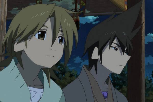 Bild: The Eccentric Family – Staffel 1 – Vol. 2