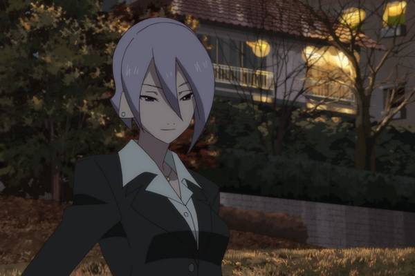 Bild: The Eccentric Family – Staffel 1 – Vol. 2