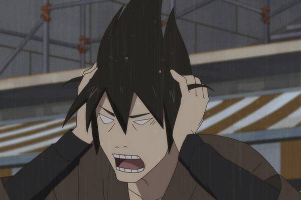 Bild: The Eccentric Family – Staffel 1 – Vol. 1