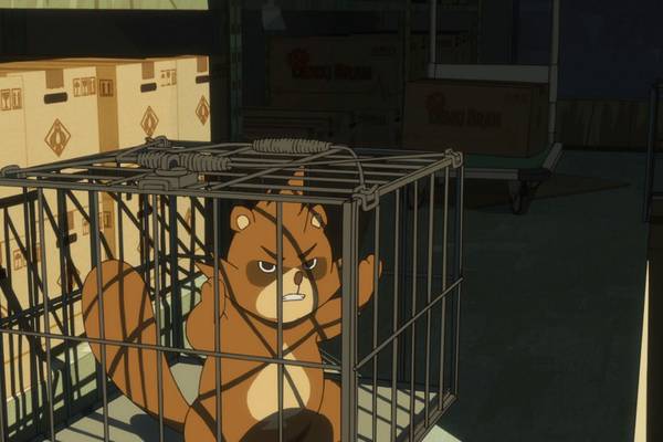 Bild: The Eccentric Family – Staffel 1 – Vol. 2
