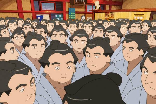 Bild: The Eccentric Family – Staffel 1 – Vol. 2