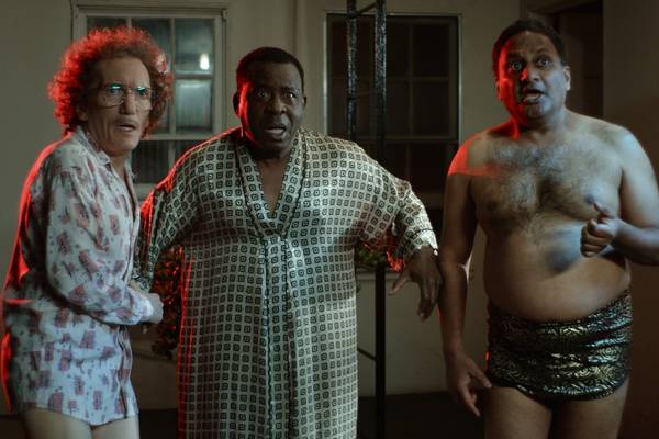 Bild: The Greasy Strangler