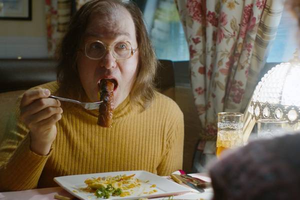 Bild: The Greasy Strangler