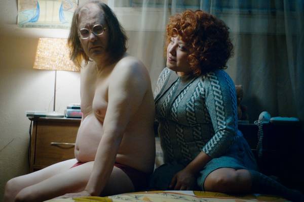 Bild: The Greasy Strangler