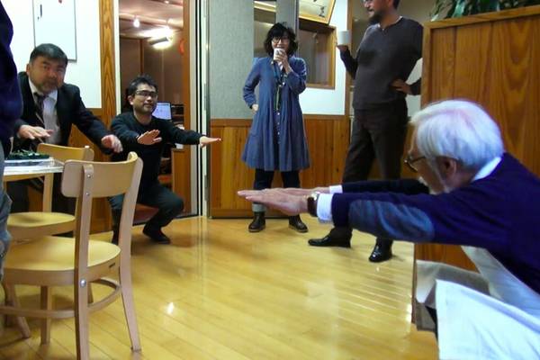 Bild: THE KINGDOM OF DREAMS AND MADNESS