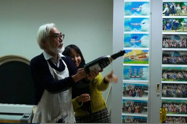Bild: THE KINGDOM OF DREAMS AND MADNESS