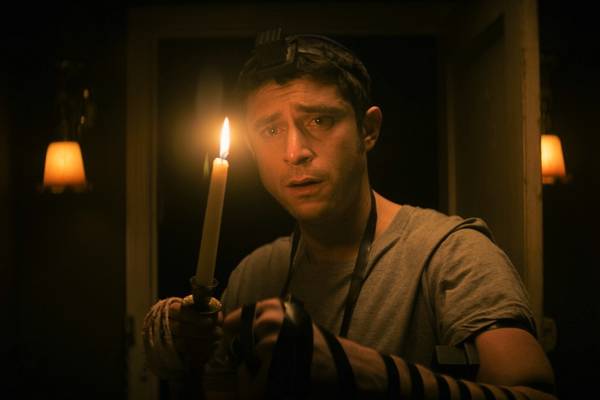 Bild: The Vigil – Die Totenwache