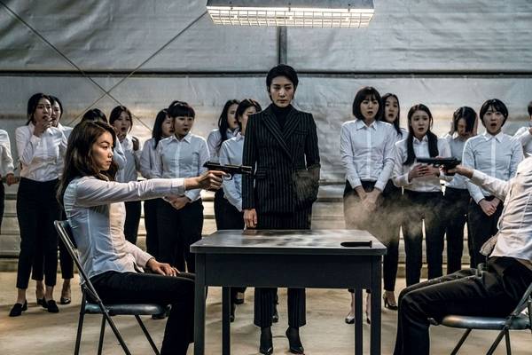 Bild: The Villainess
