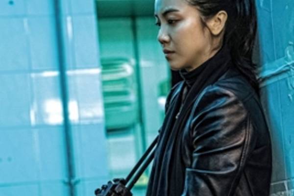 Bild: The Villainess
