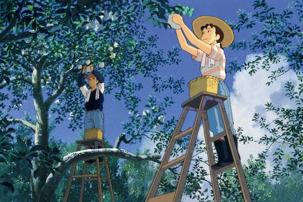 Bild: TRÄNEN DER ERINNERUNG – Only Yesterday