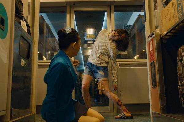 Bild: Train To Busan
