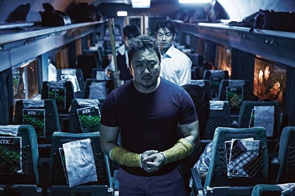 Bild: Train To Busan