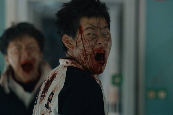 Bild: Train To Busan
