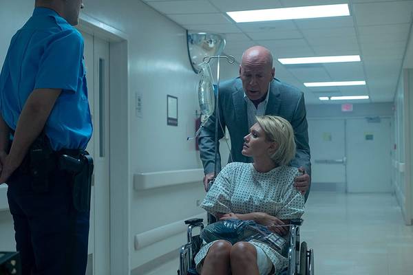 Bild: Trauma Center