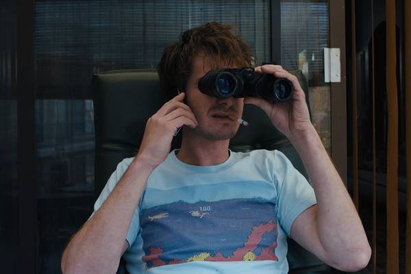 Bild: Under The Silver Lake im Kino
