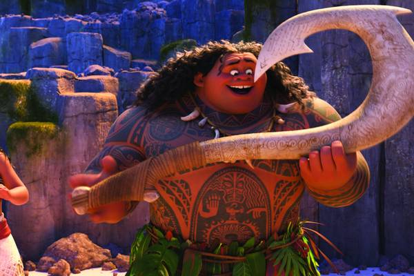 Bild: Vaiana