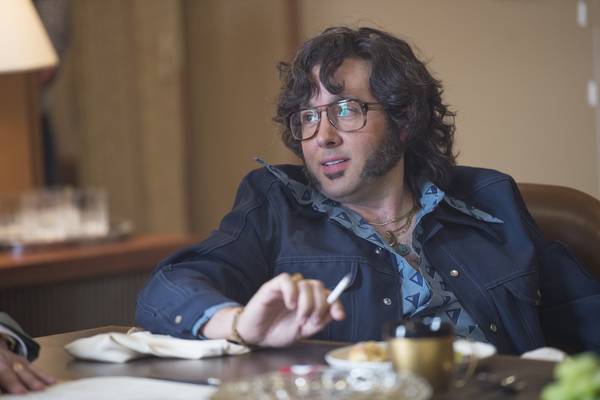 Bild: Vinyl – Staffel 1