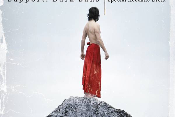 Bild: PAIN OF SALVATION mit Special Acoustic Show in Leipzig